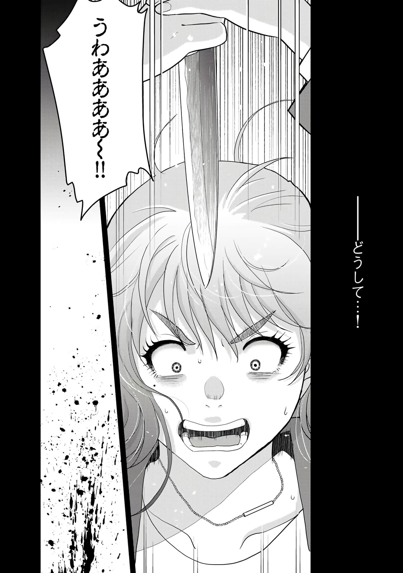 第 125 页