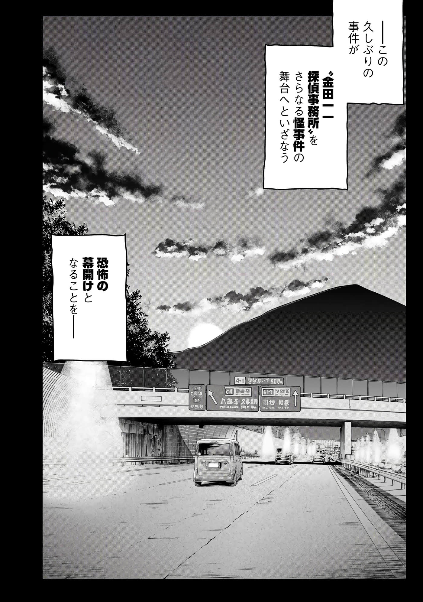 第 145 页