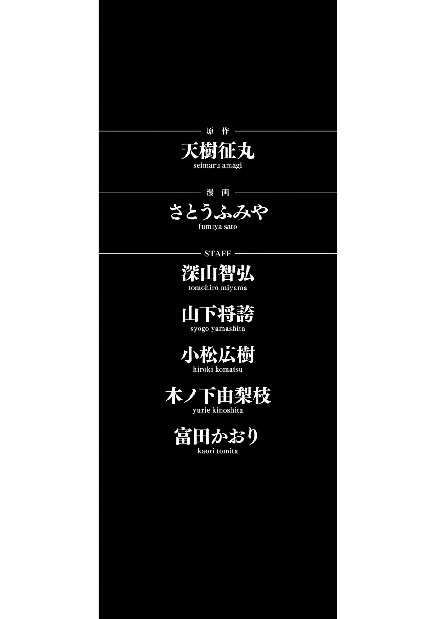 第 152 页