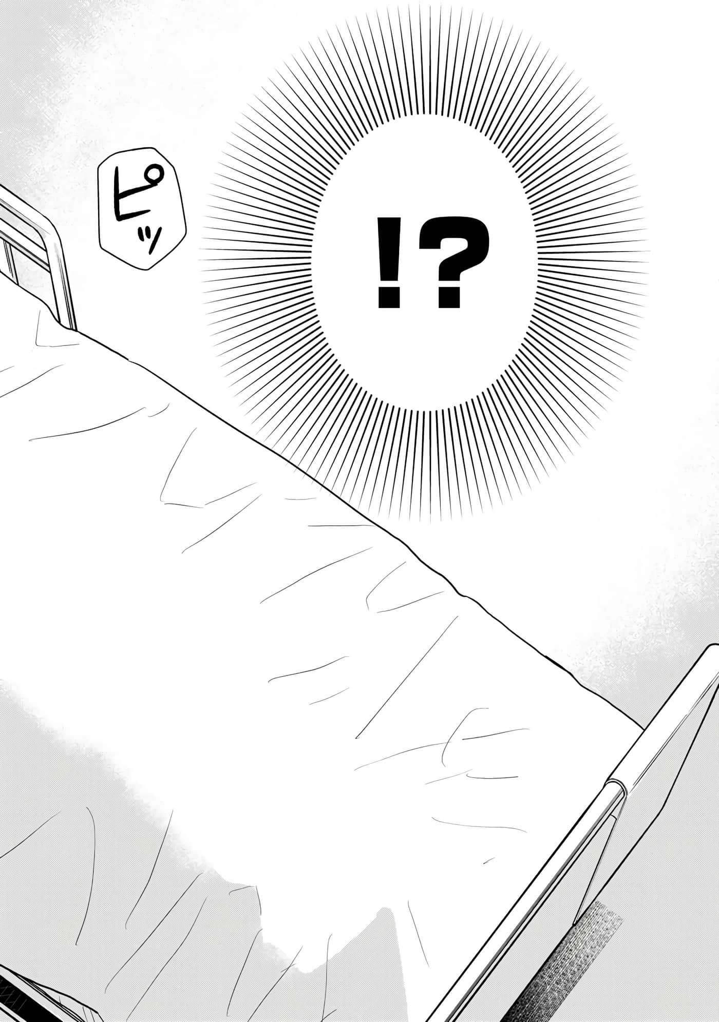 第 147 页