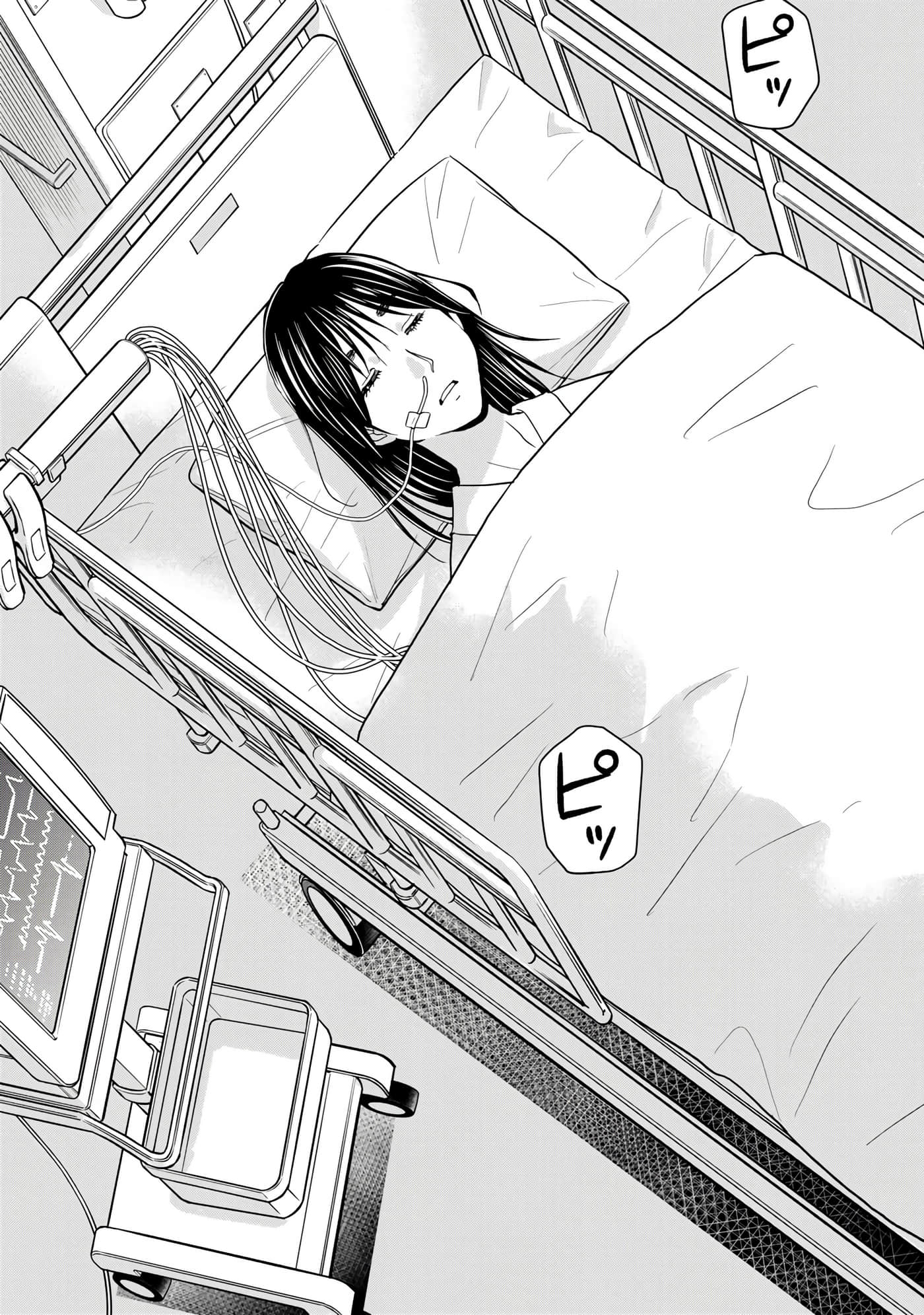 第 148 页