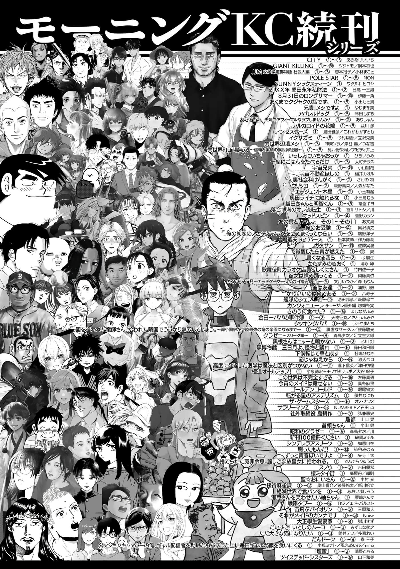 第 159 页