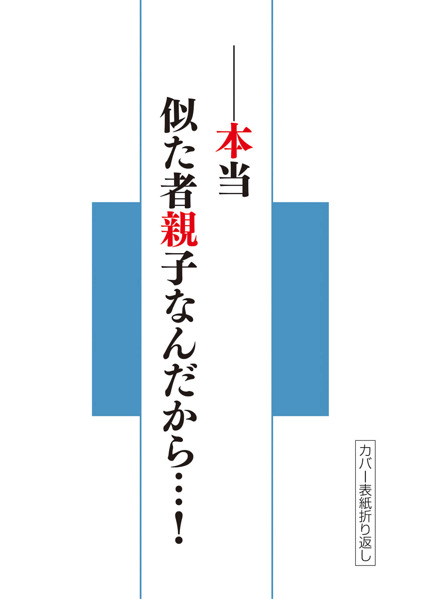 第 161 页