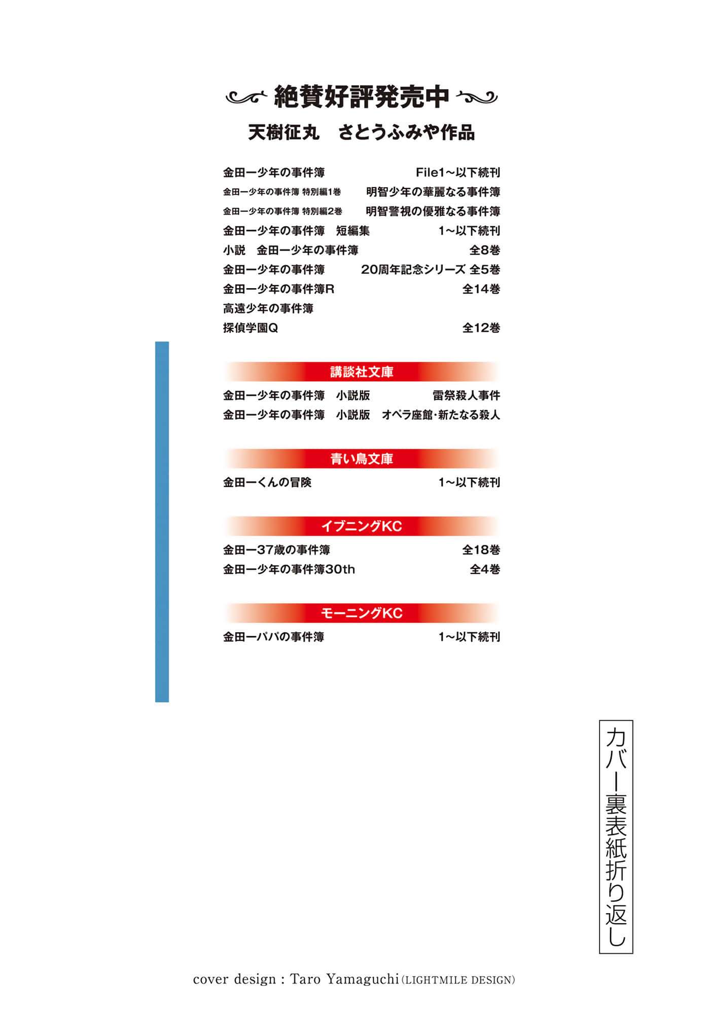 第 162 页