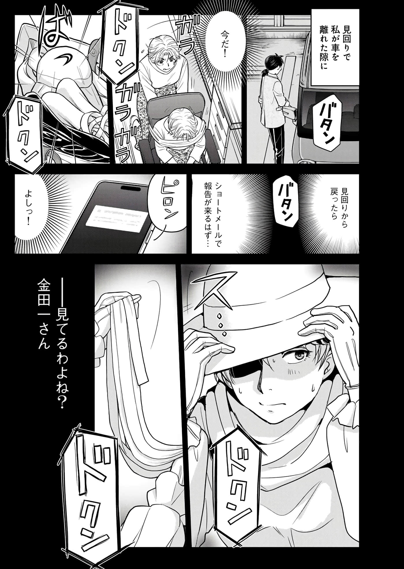 第 128 页