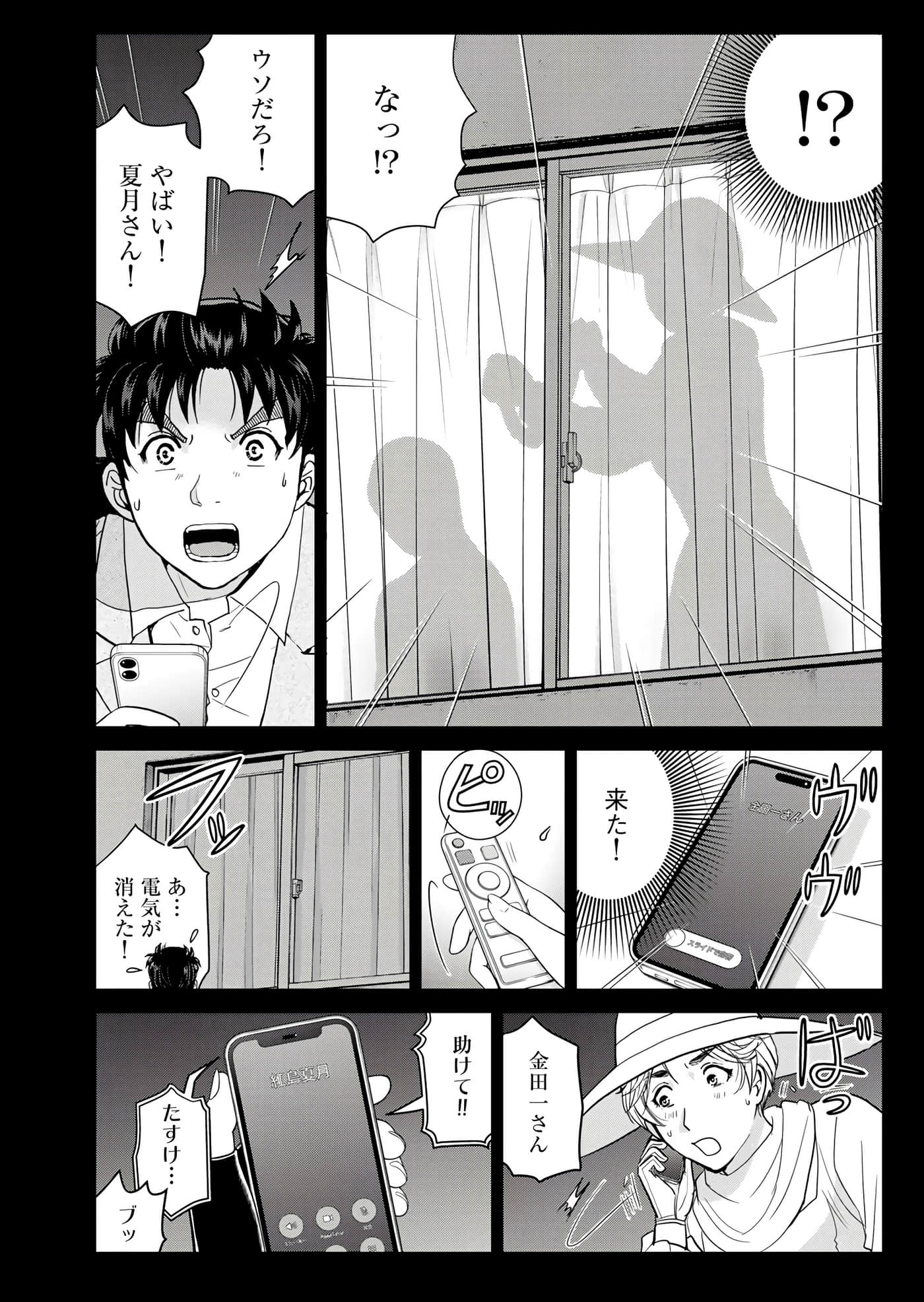 第 129 页