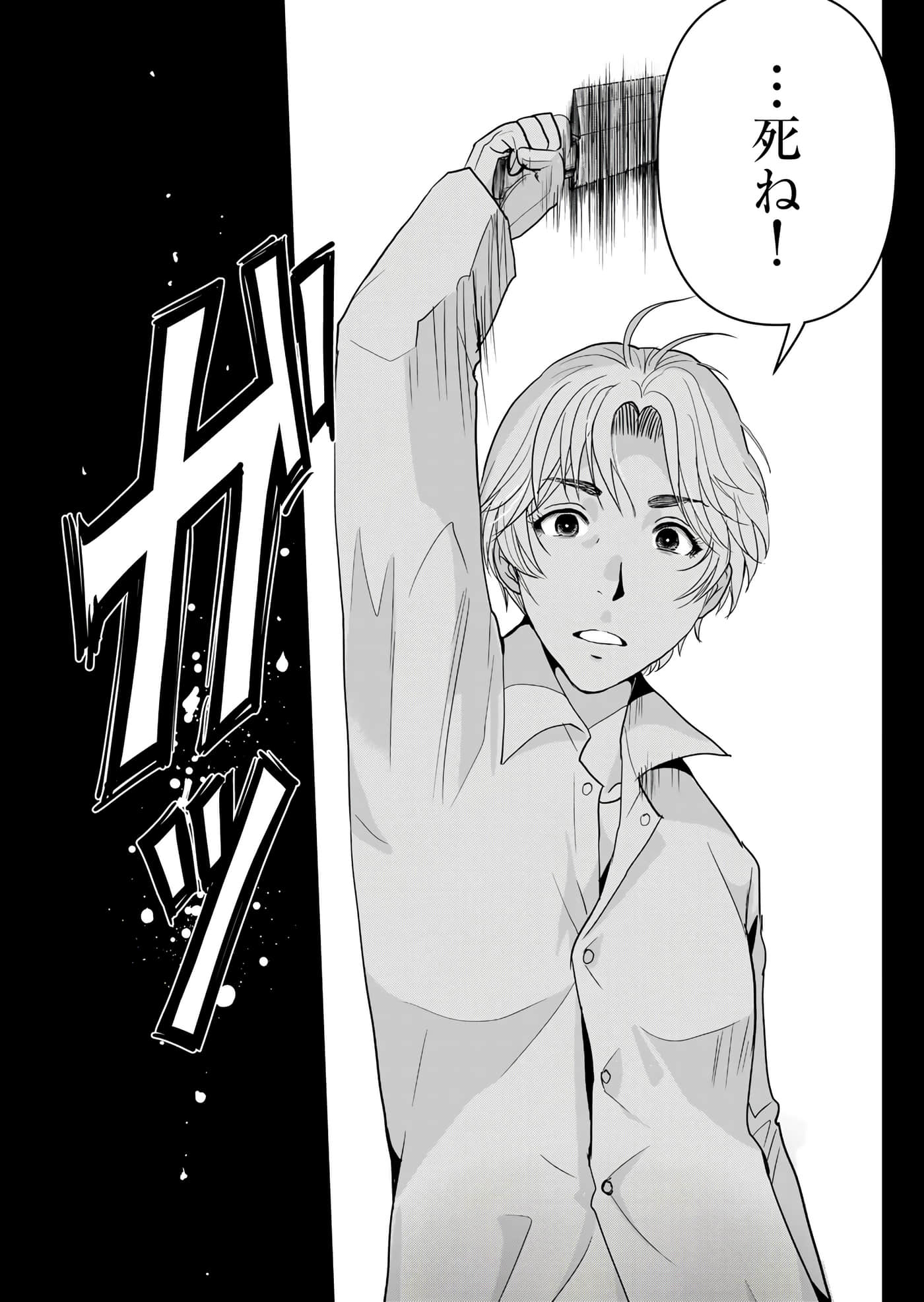 第 131 页