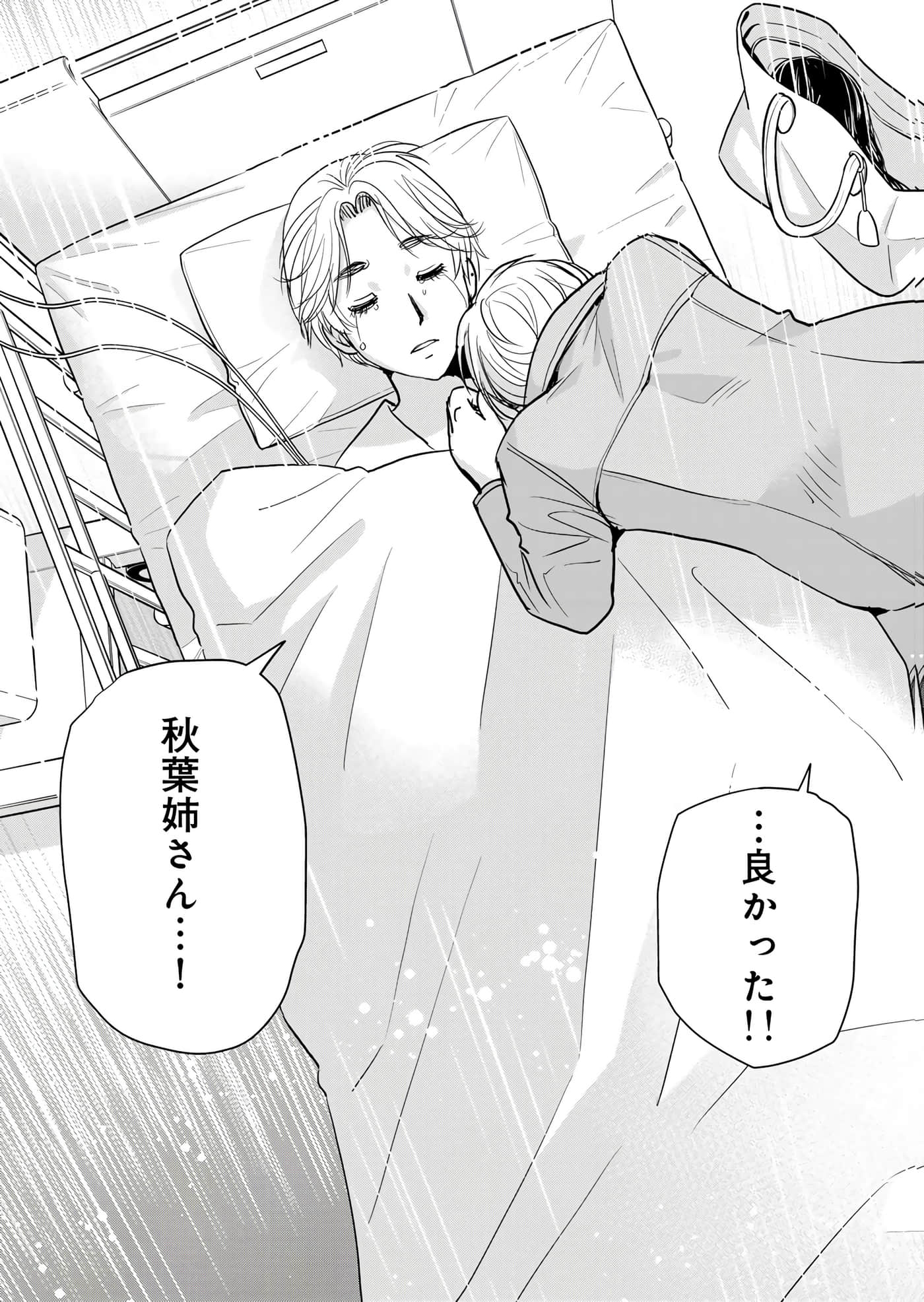 第 162 页