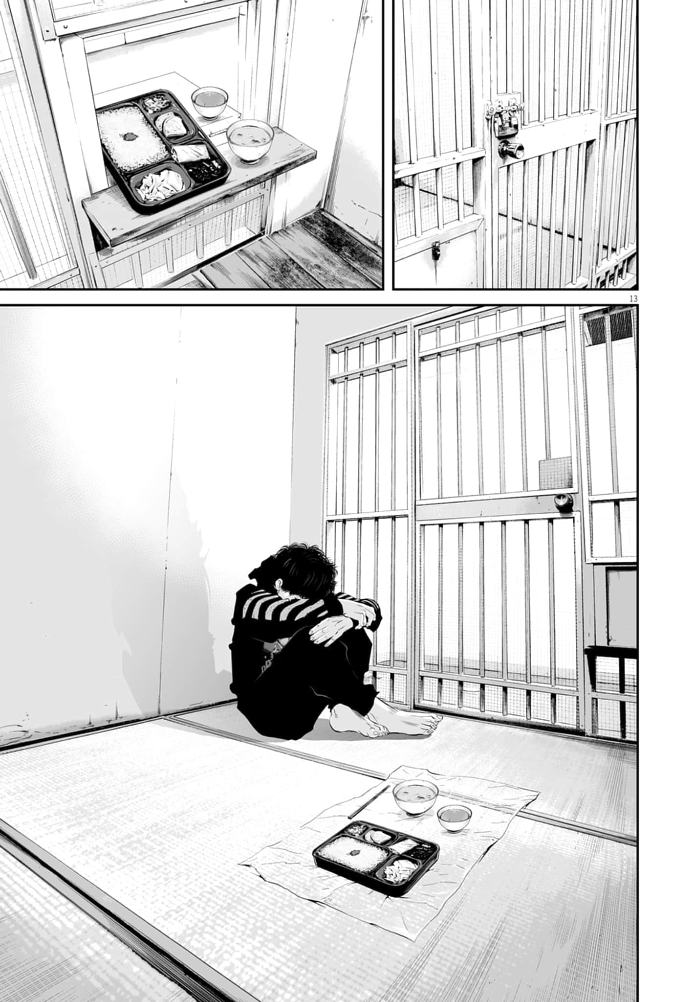 第 157 页