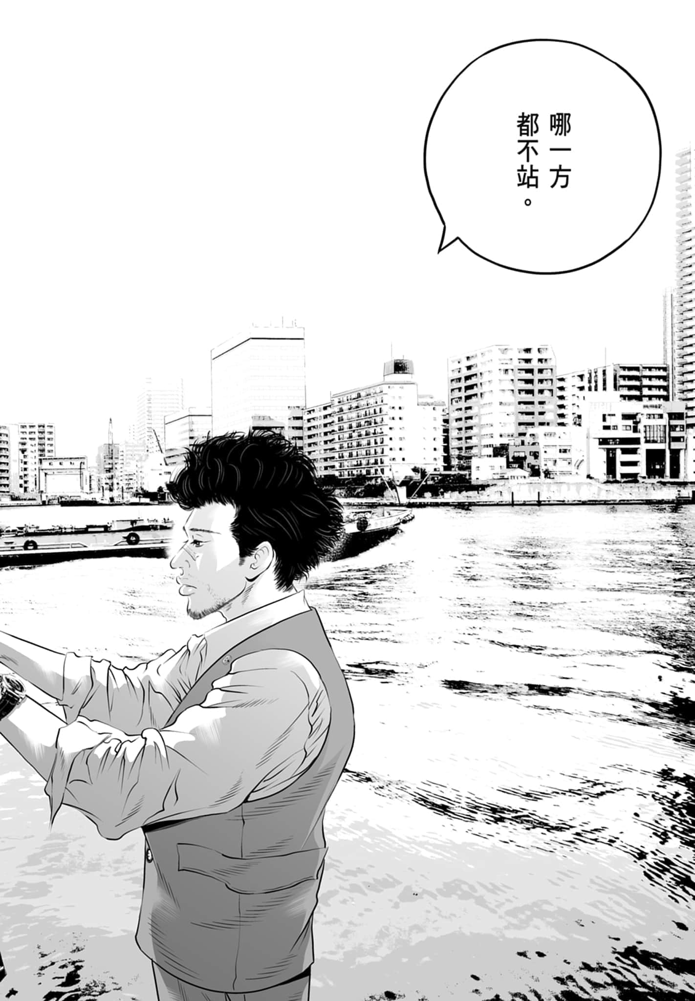 第 202 页