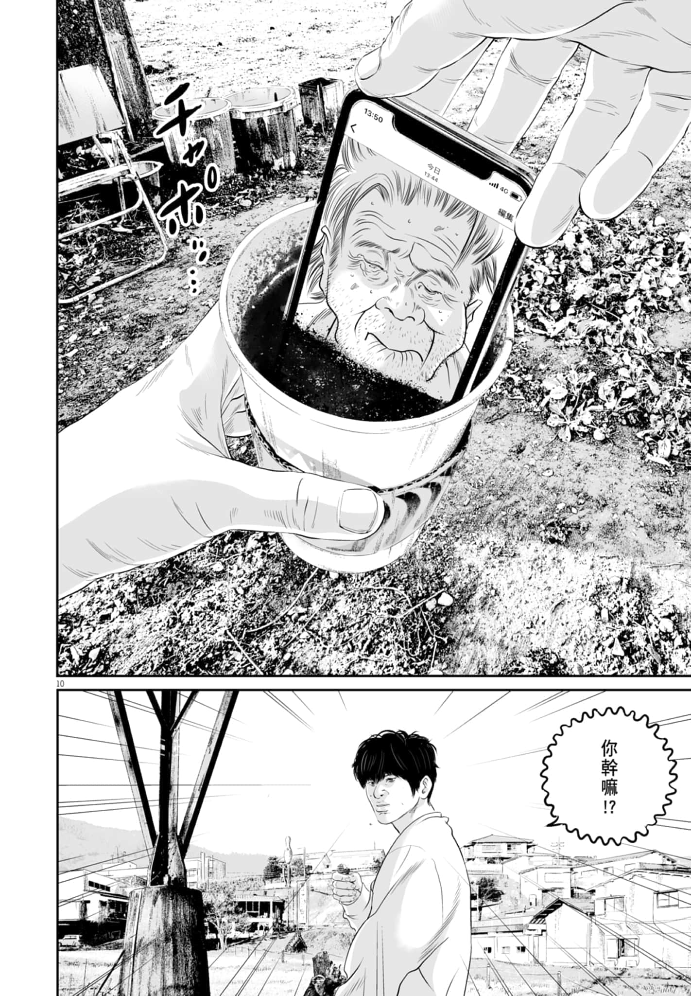 第 126 页