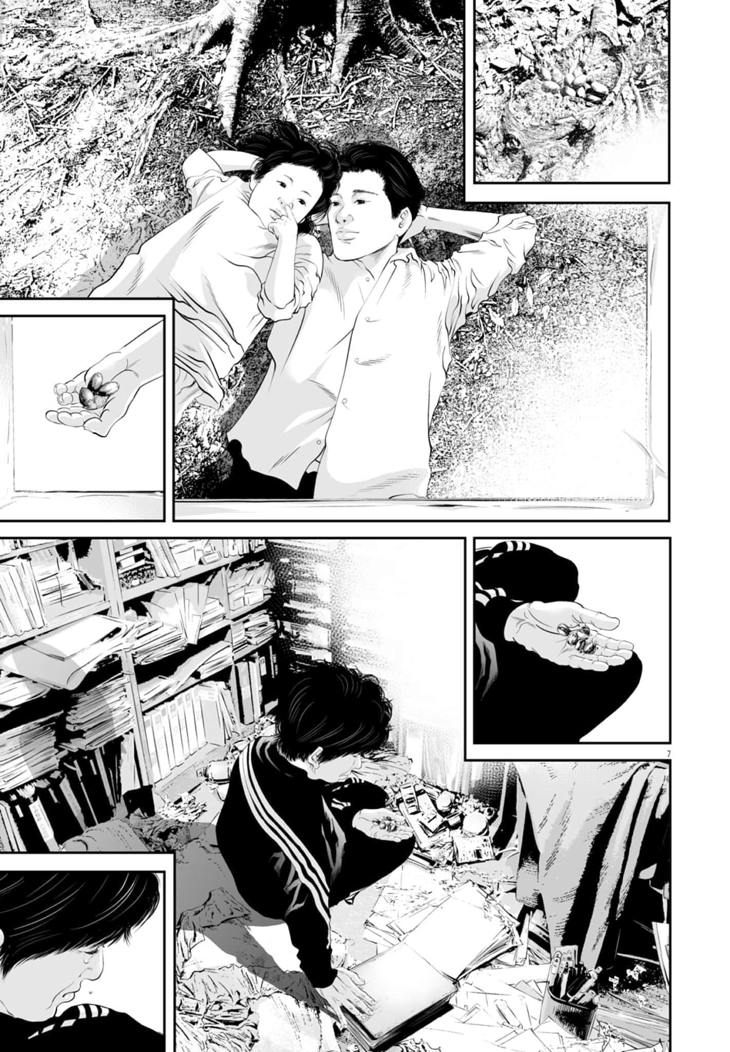 第 177 页