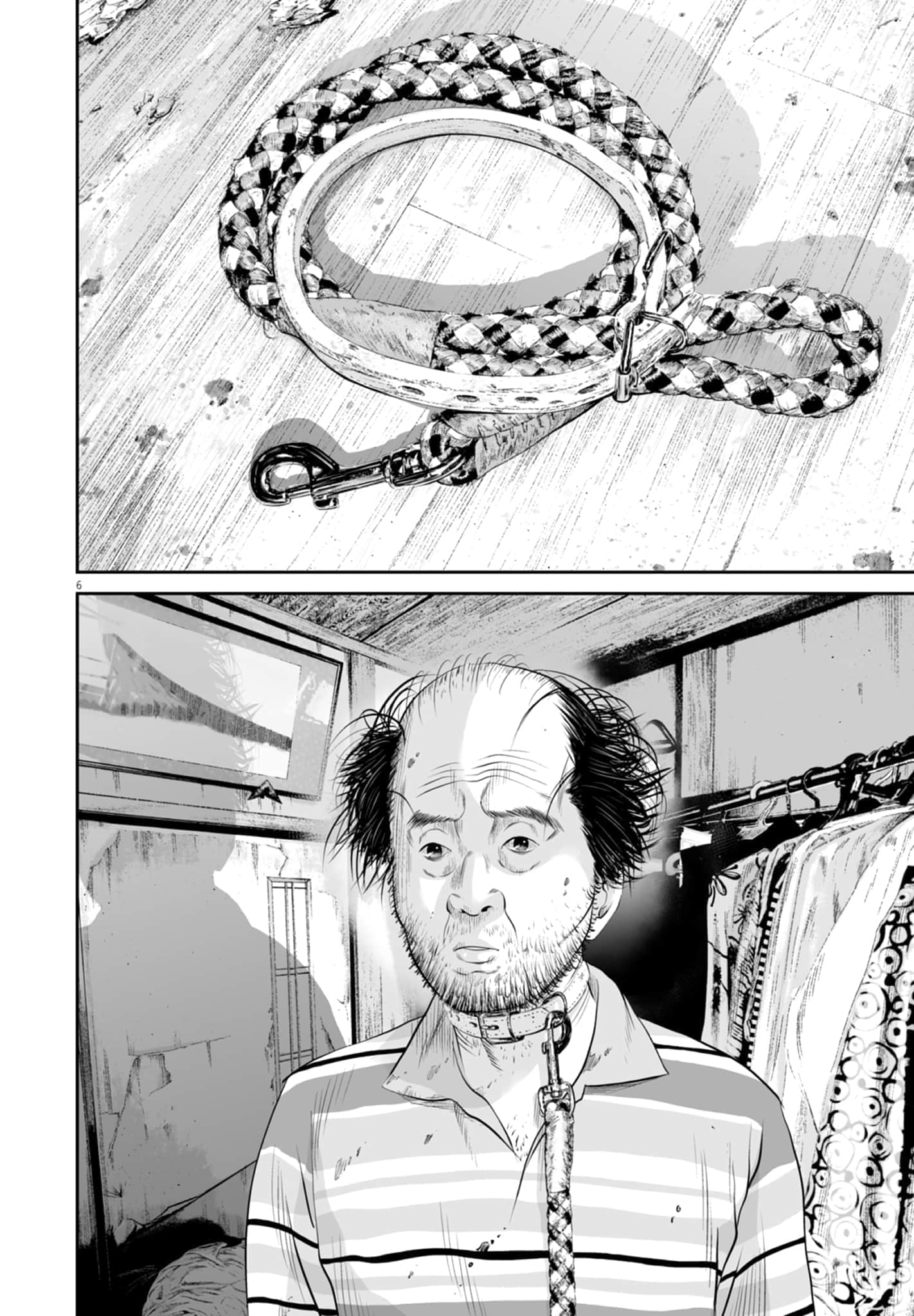 第 84 页