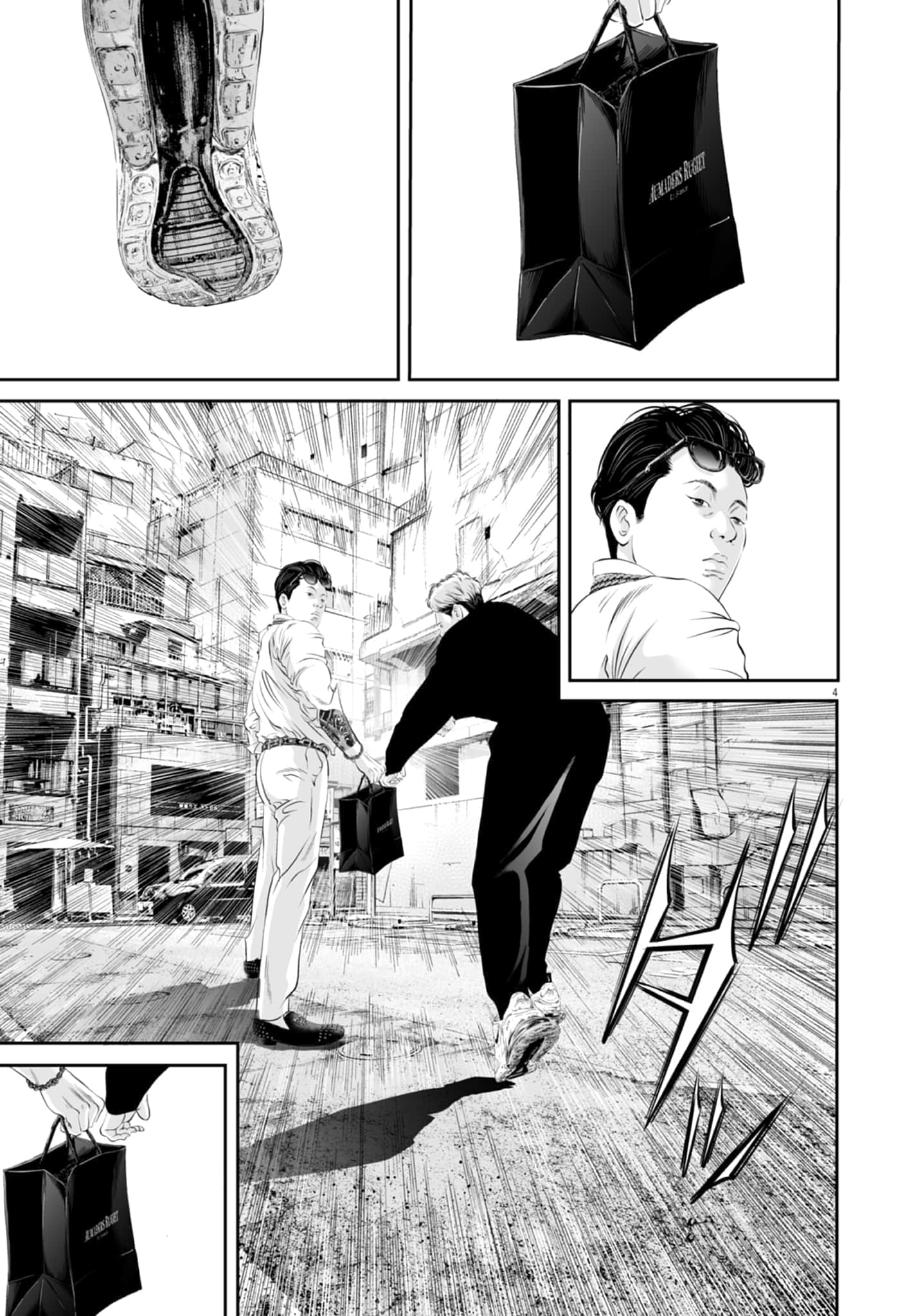 第 137 页
