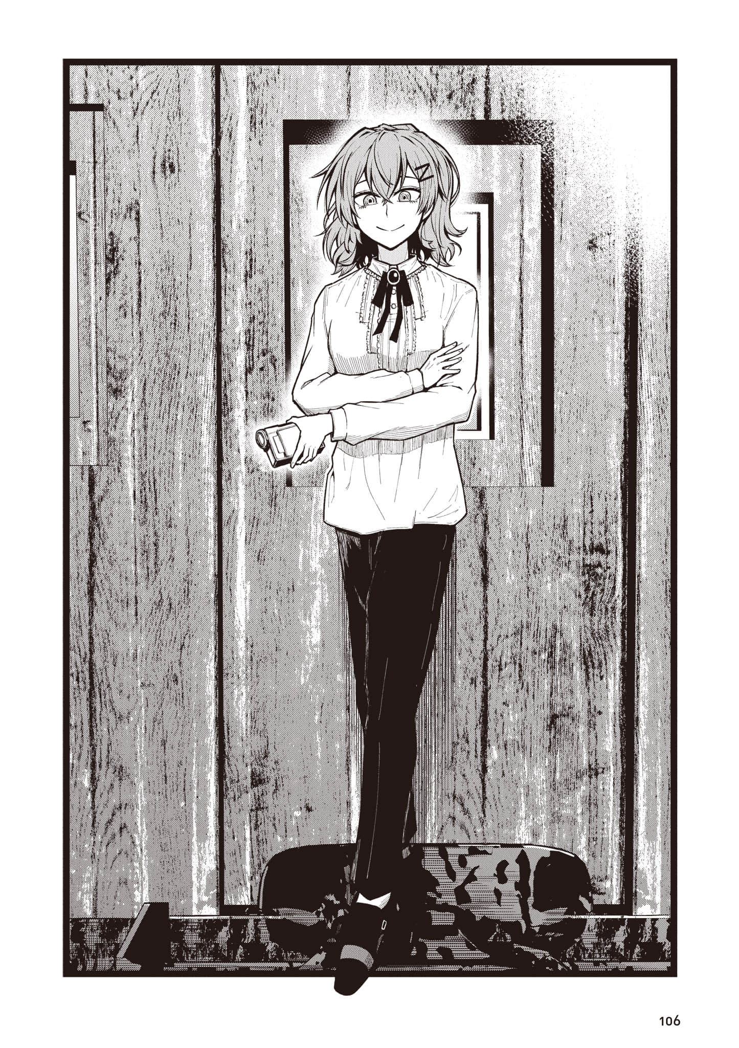 第 107 页