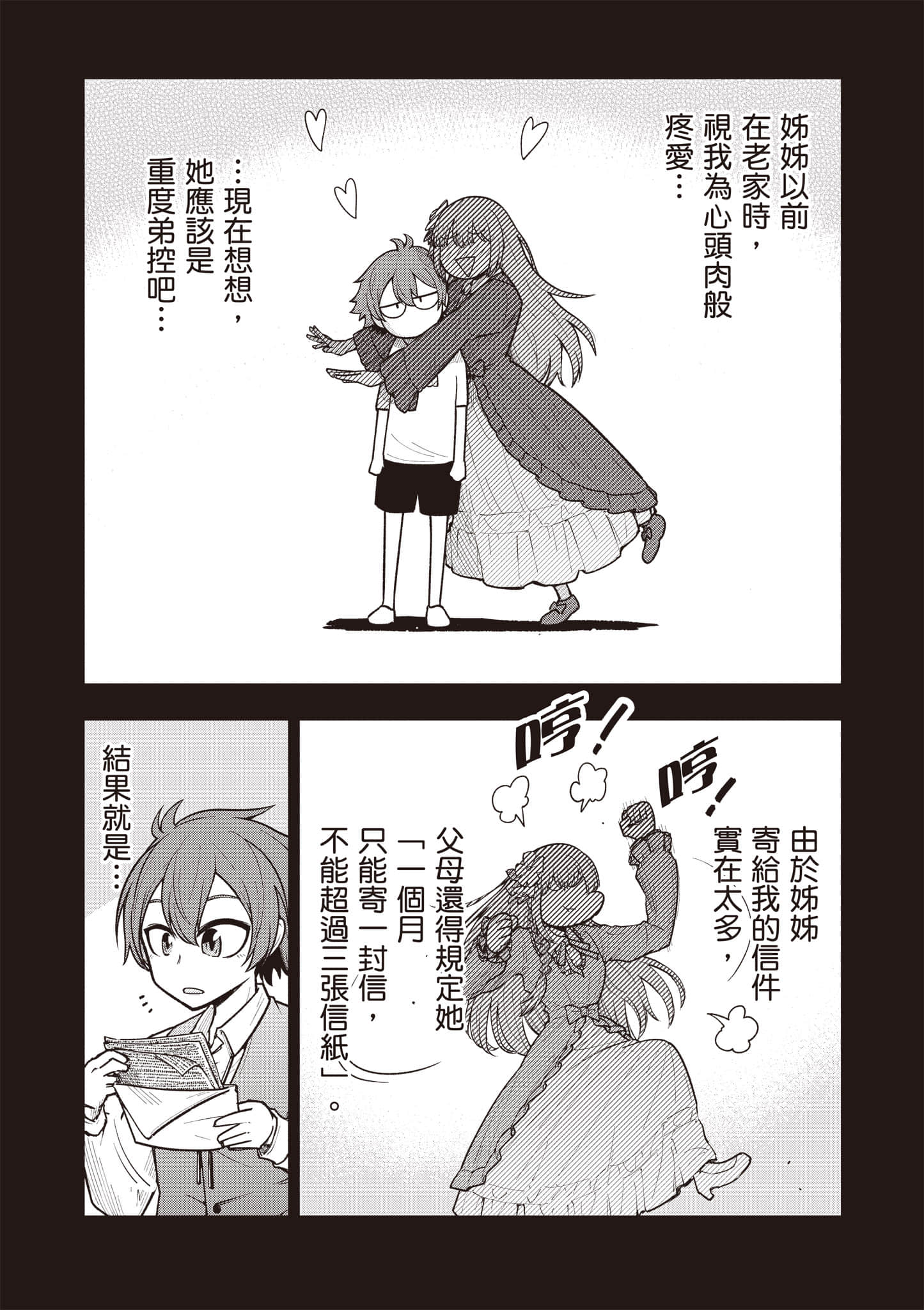 第 126 页