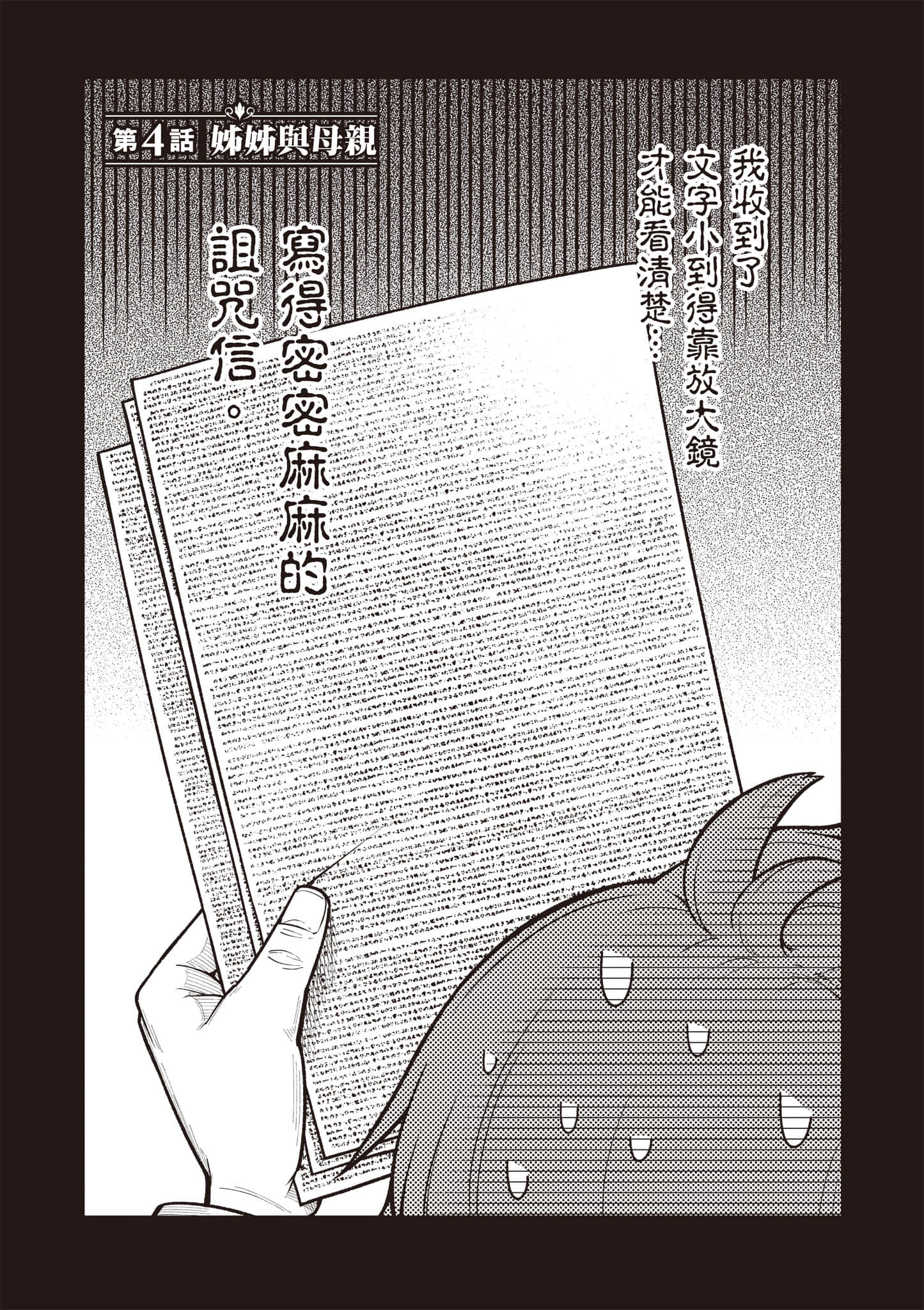 第 127 页