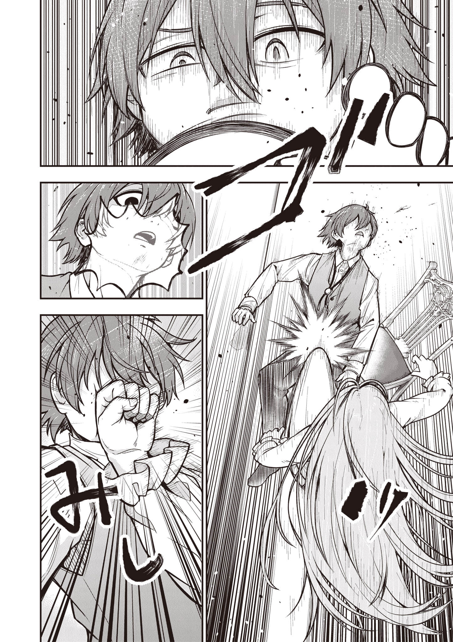 第 149 页