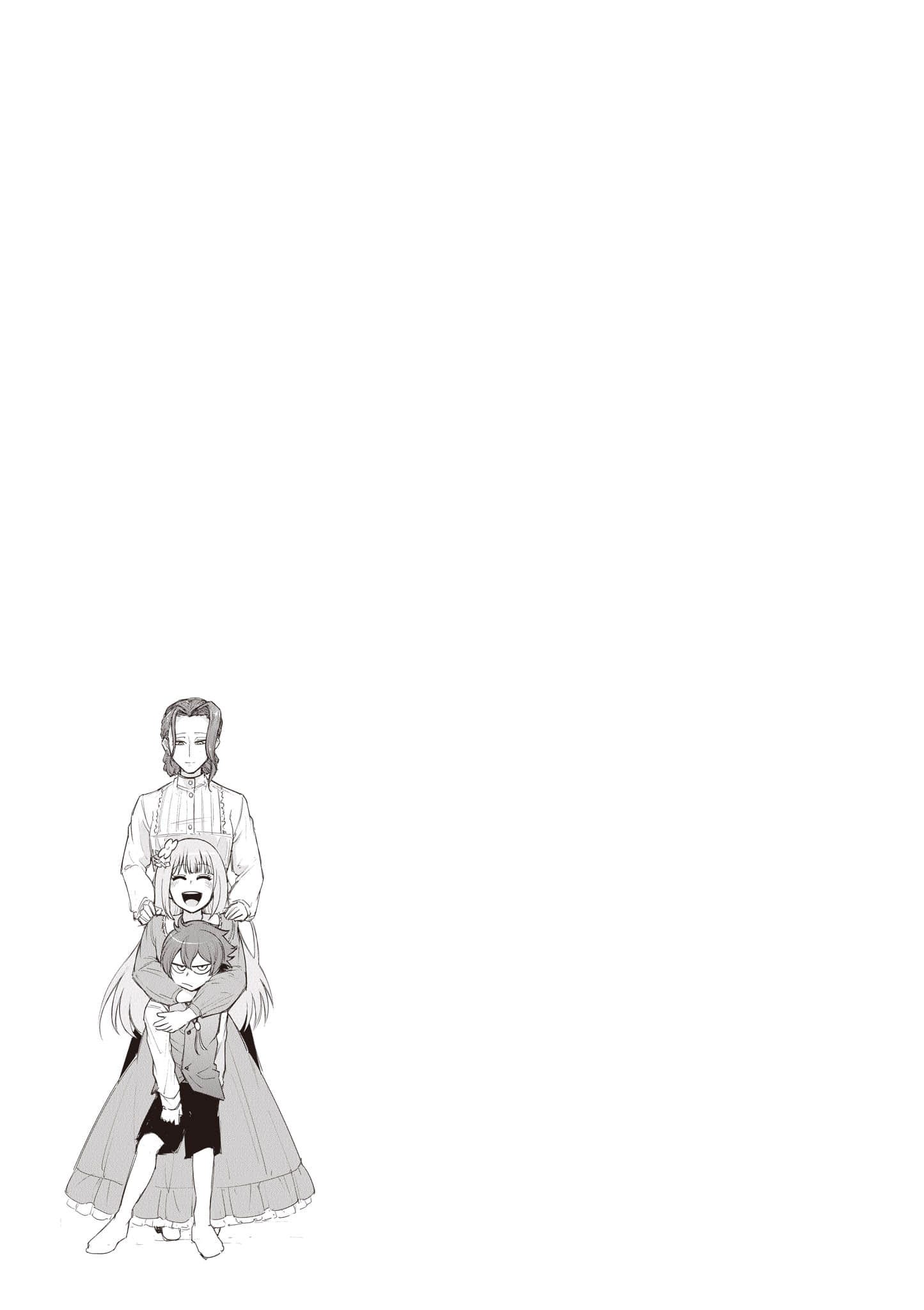 第 154 页