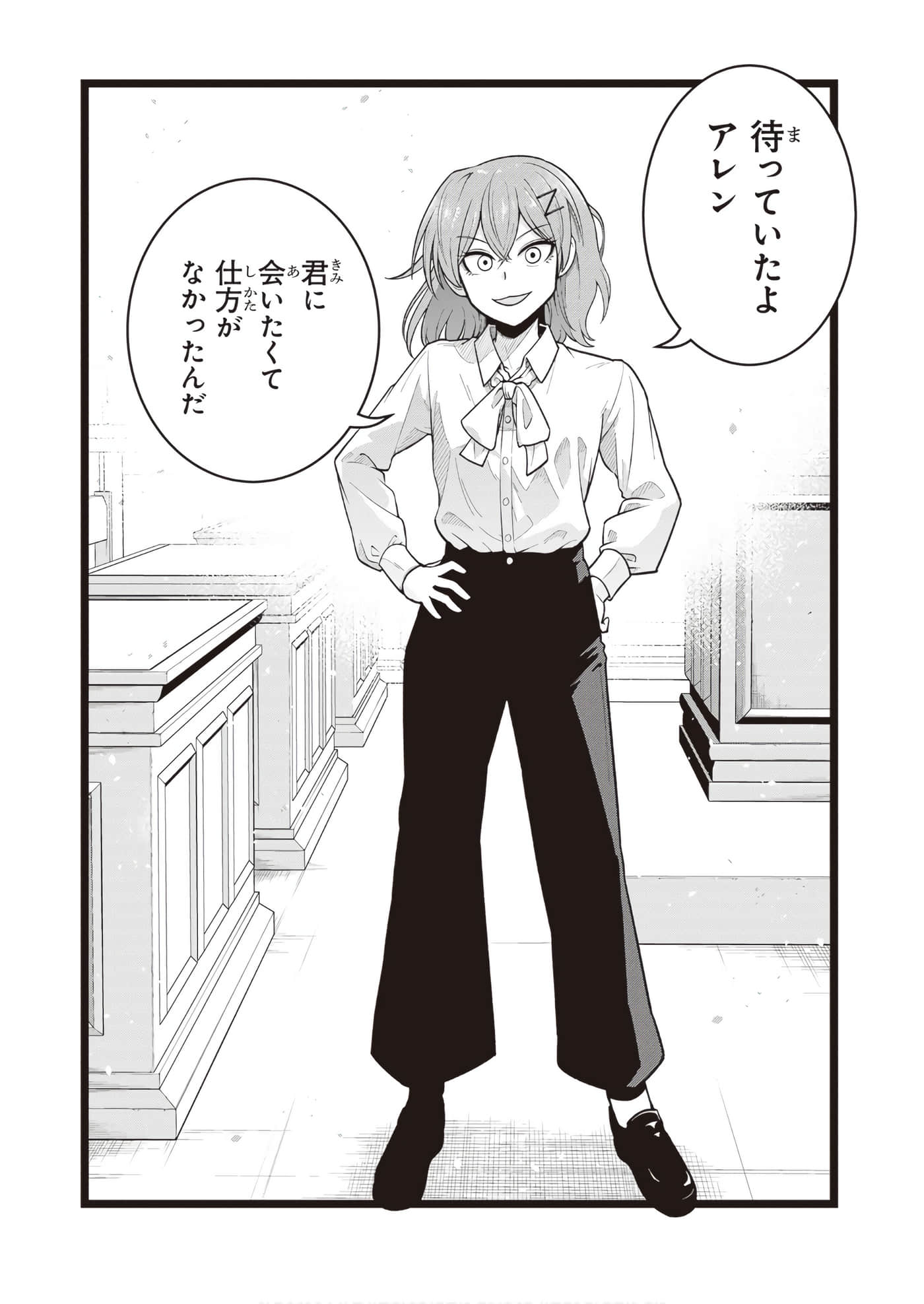 第 40 页