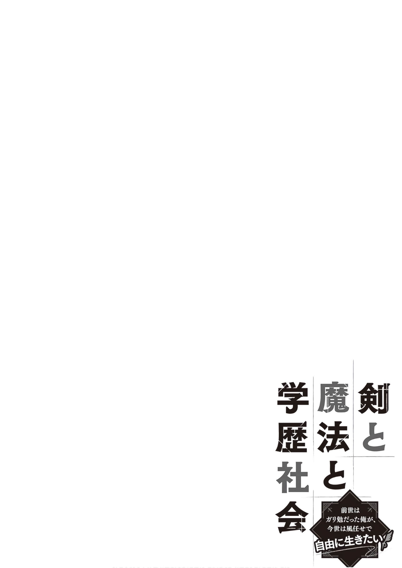 第 96 页