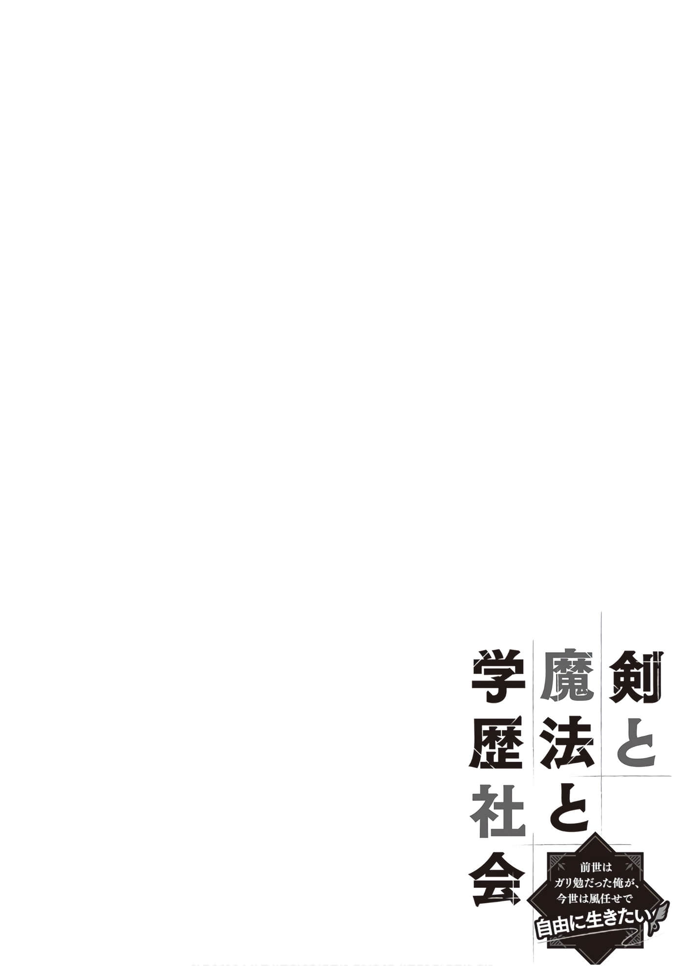 第 130 页