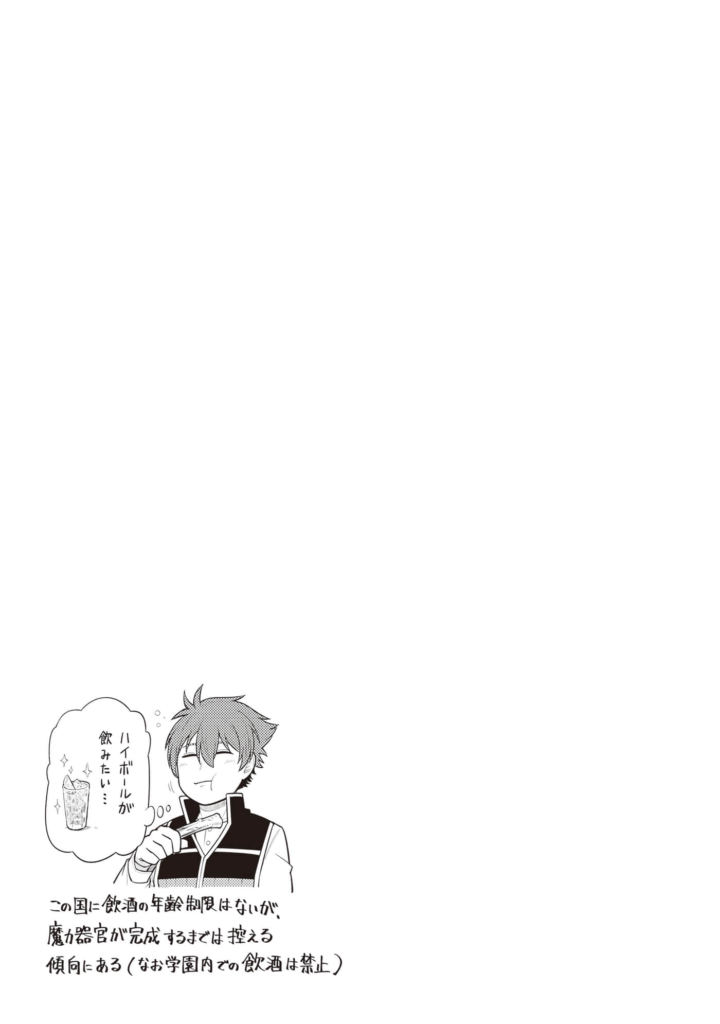 第 119 页