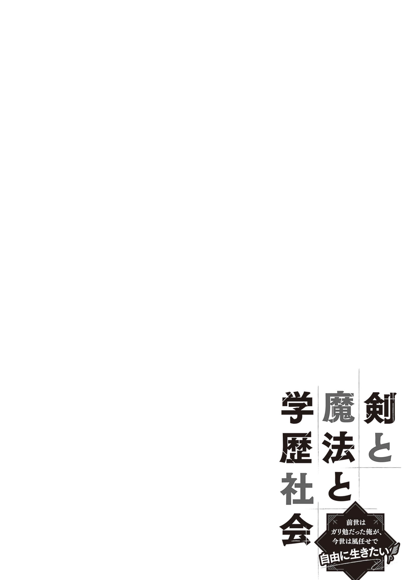 第 120 页