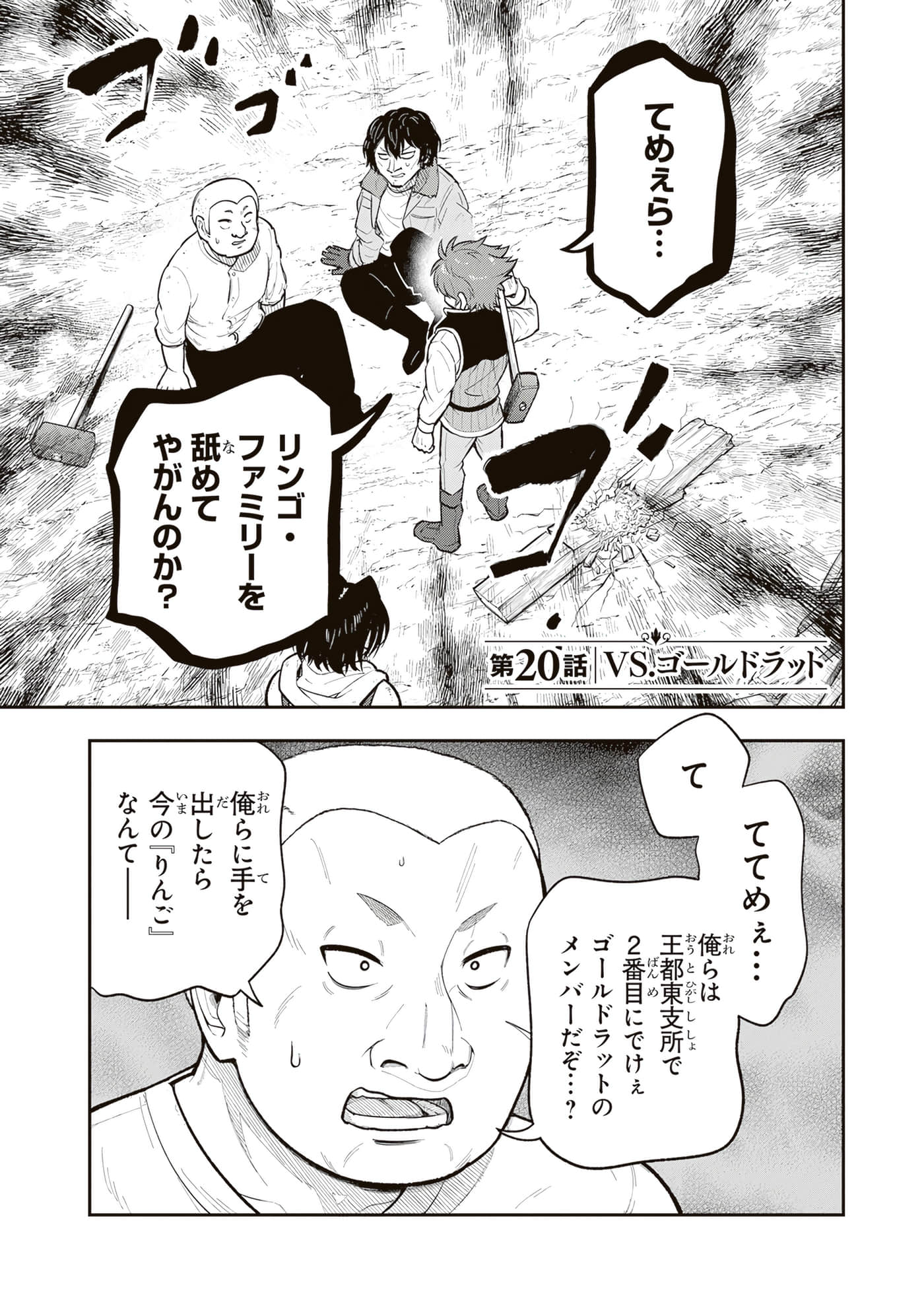 第 115 页