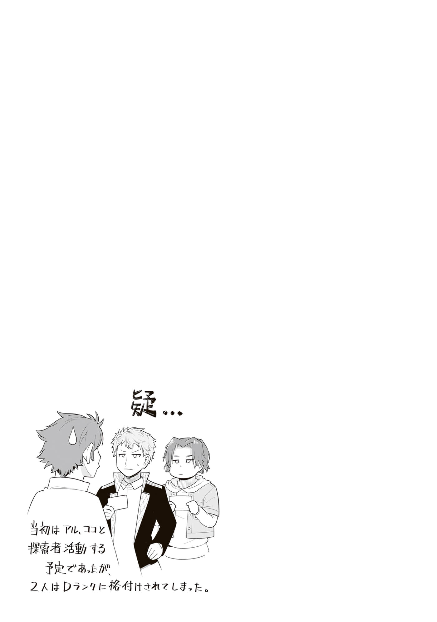 第 145 页