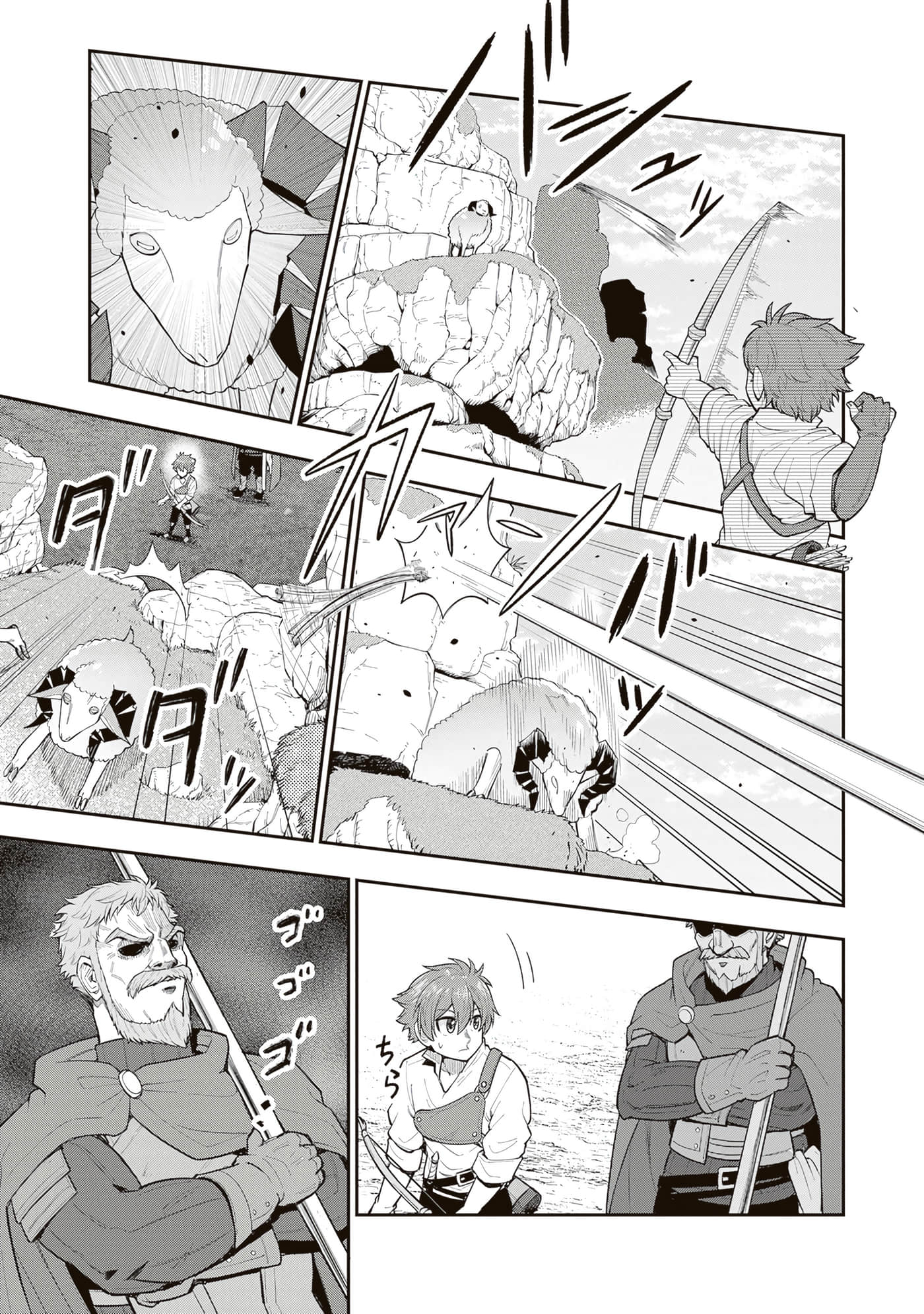 第 155 页