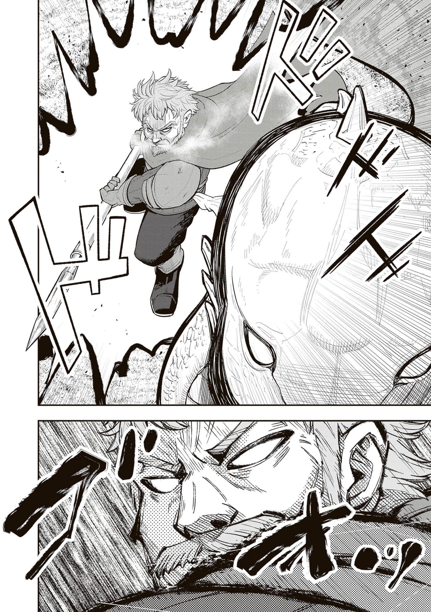 第 174 页