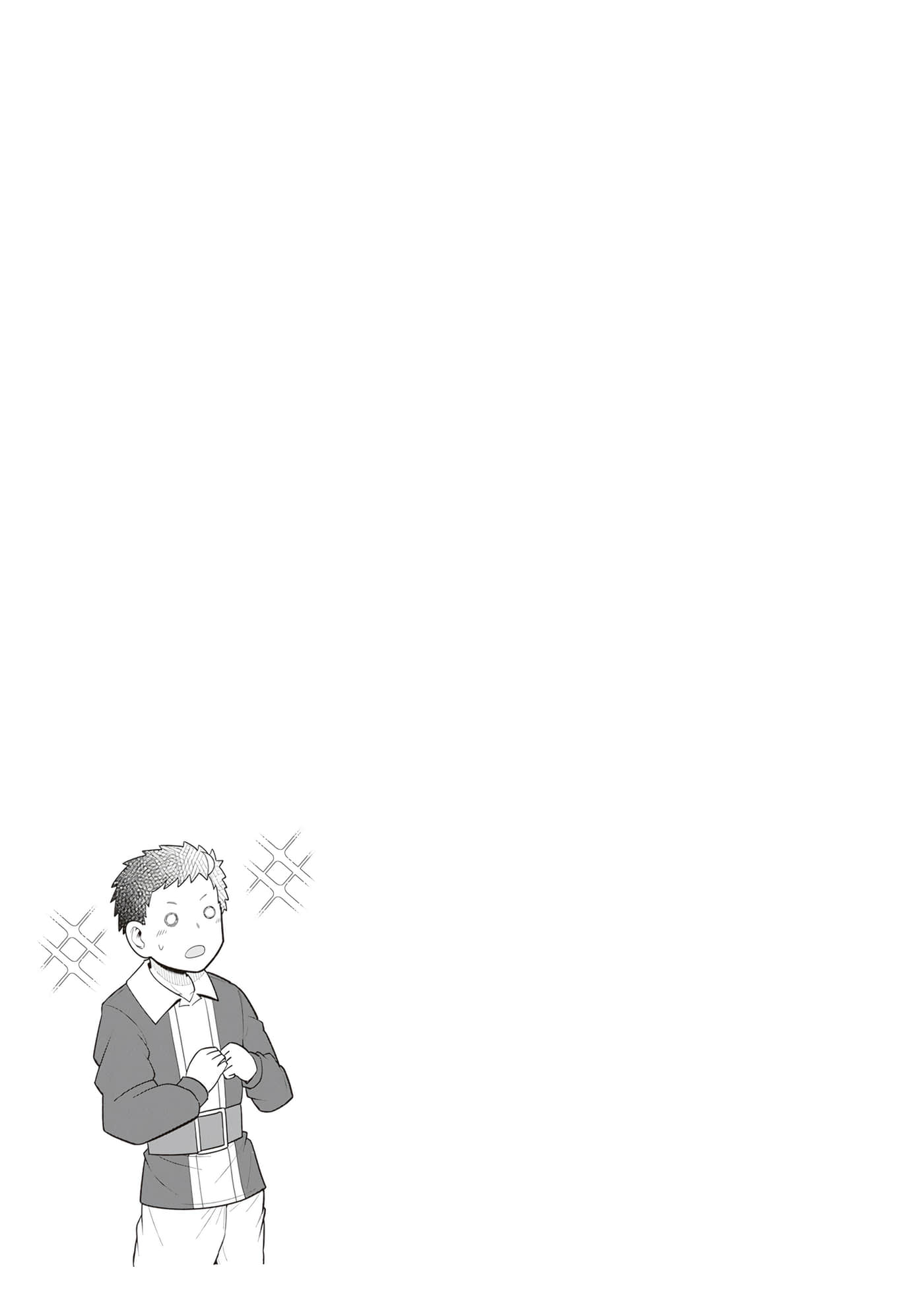 第 177 页