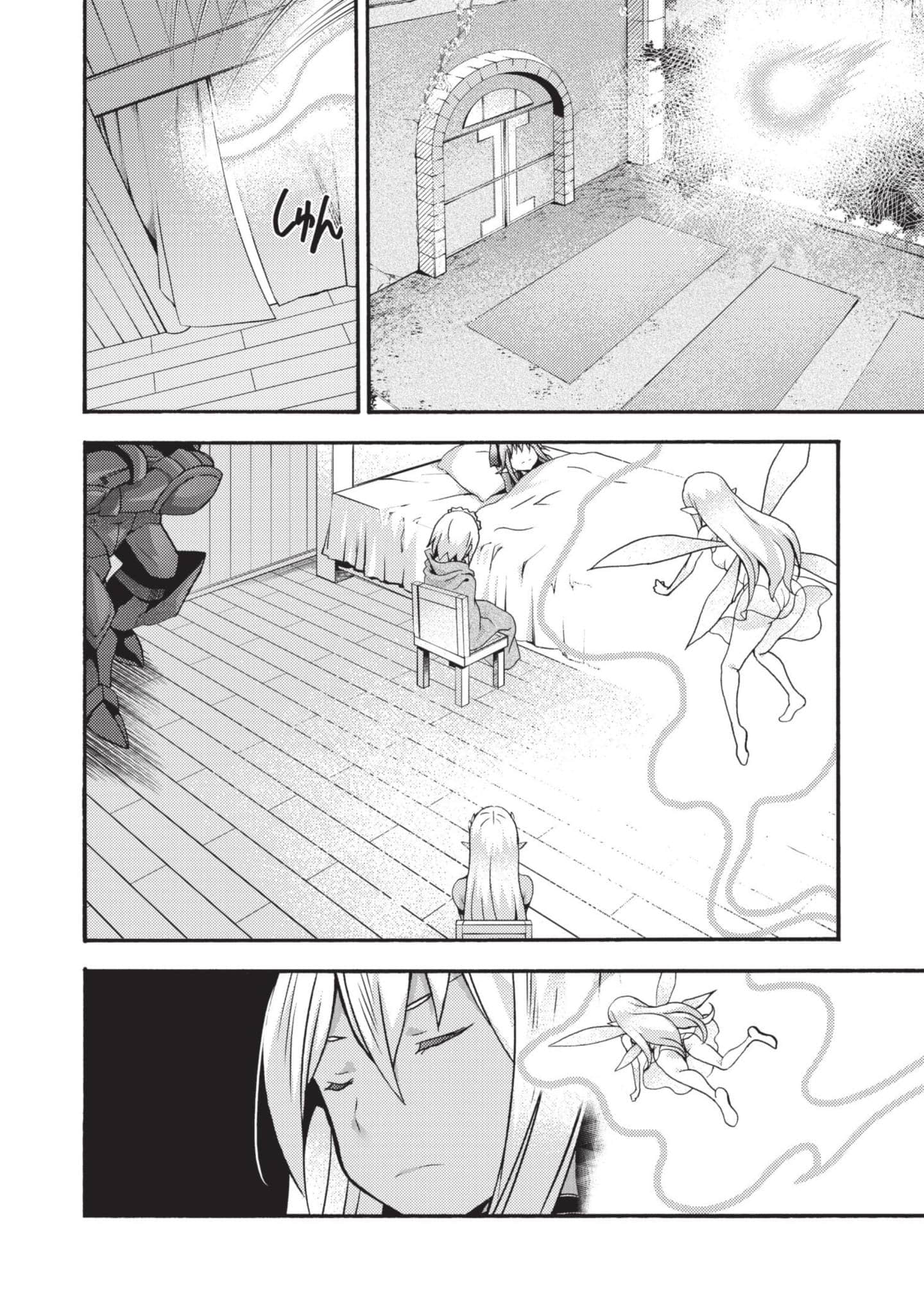 Page 137
