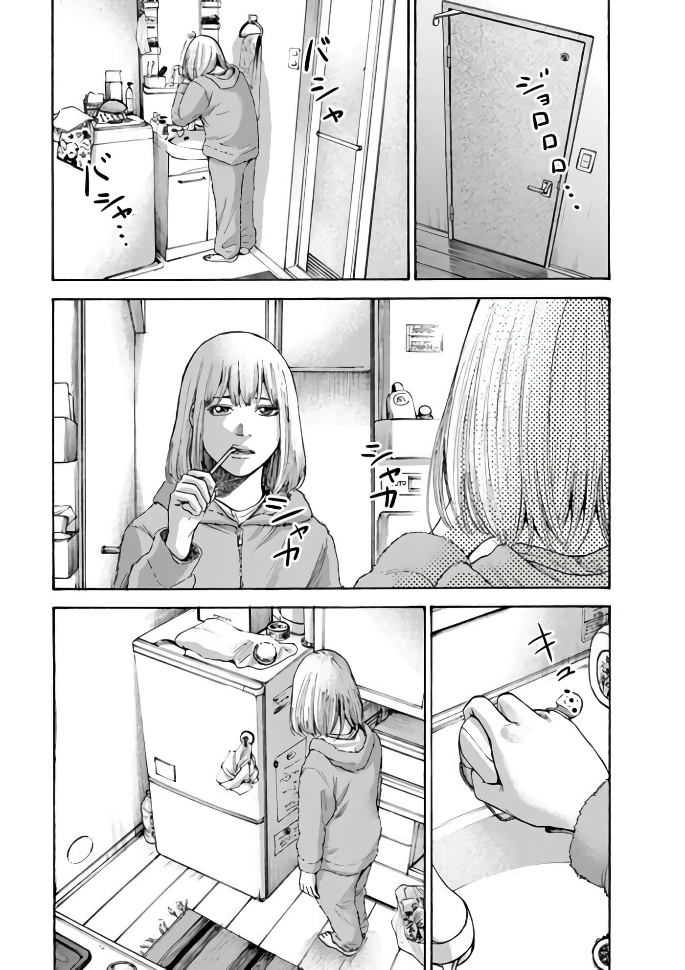 第 37 页