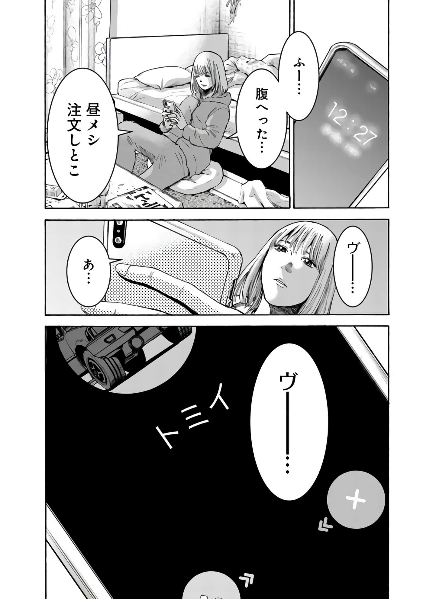 第 42 页