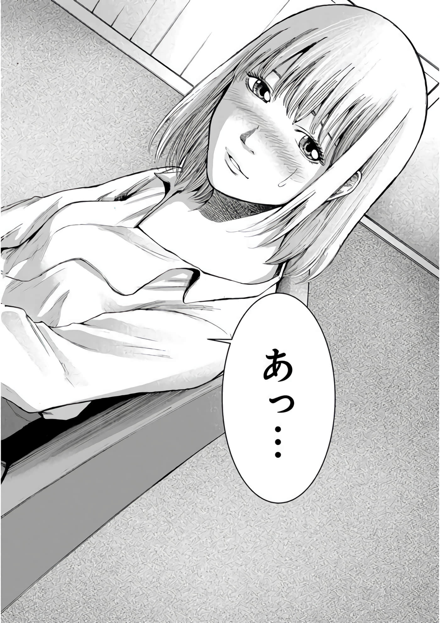 第 58 页