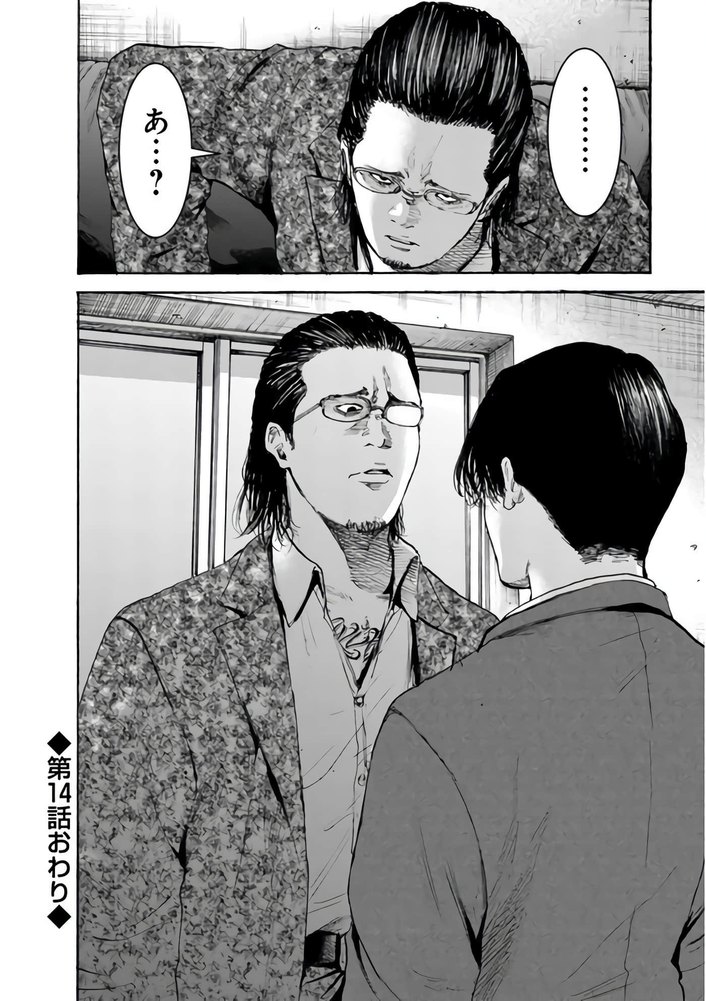 第 120 页