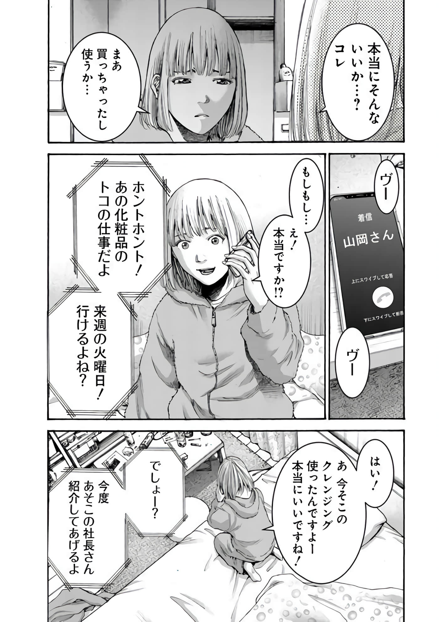 第 126 页