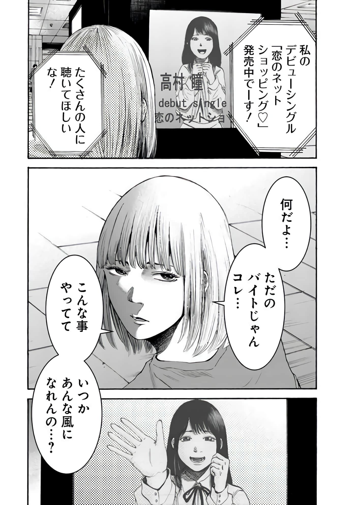 第 129 页