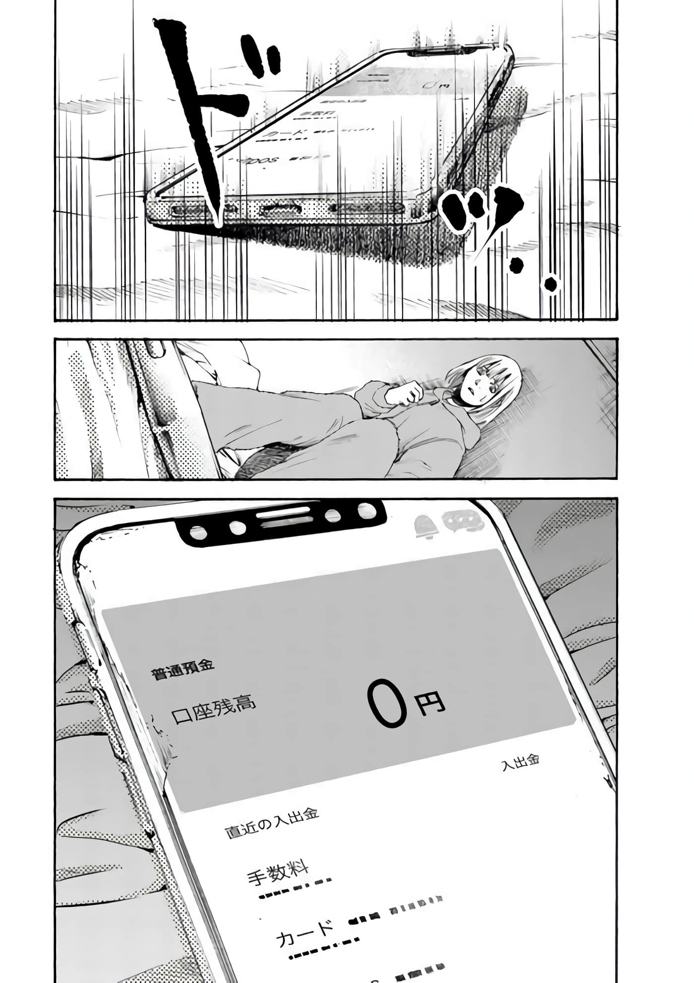 第 135 页