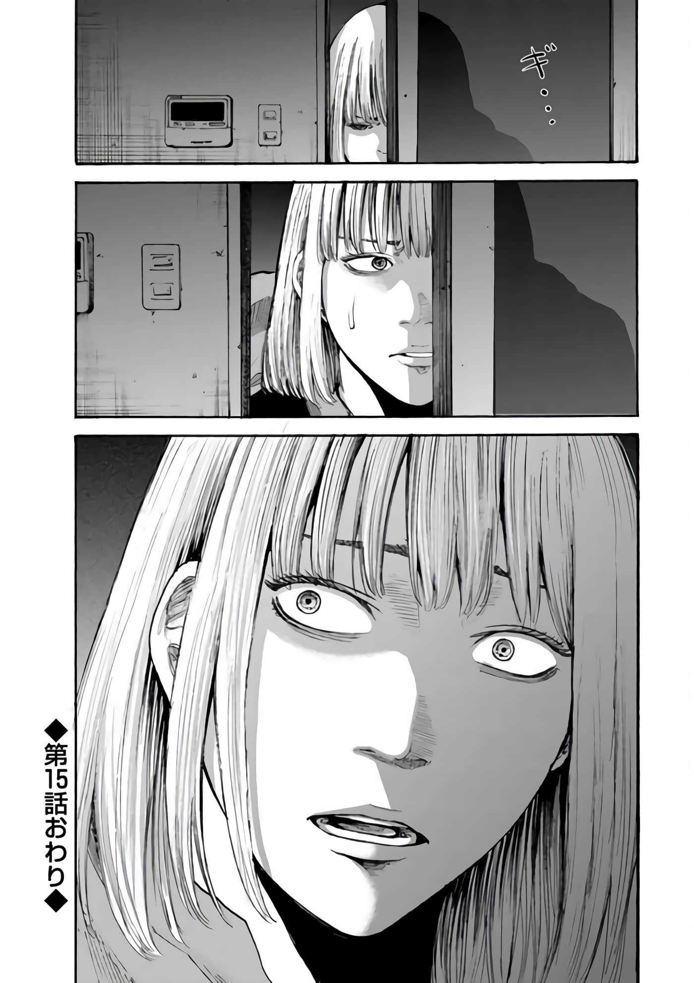 第 146 页