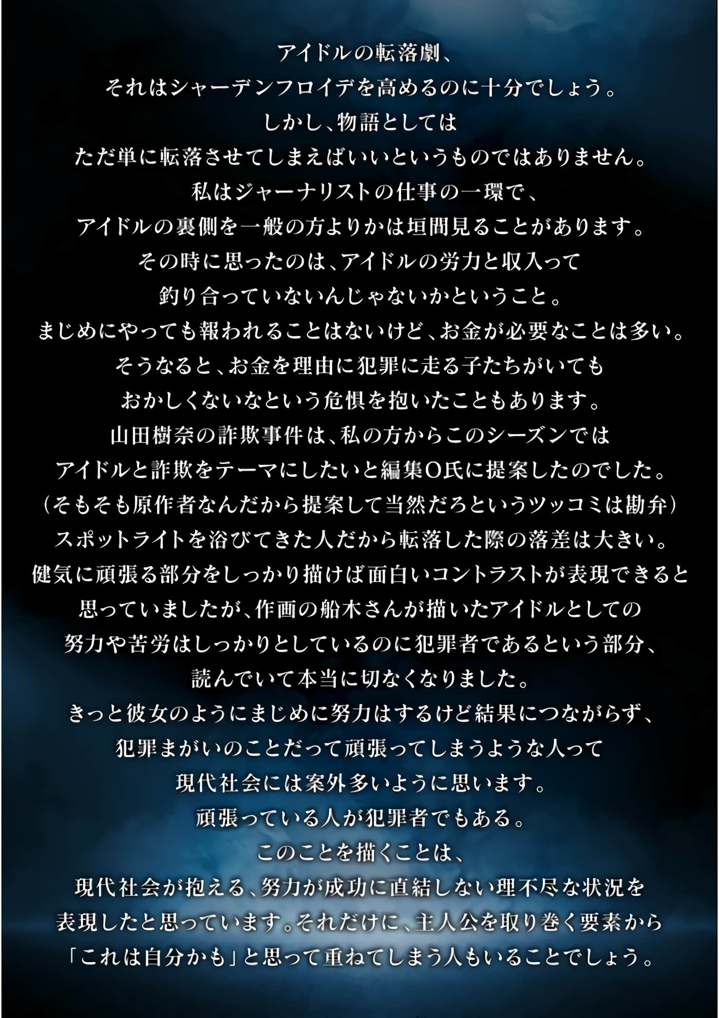 第 148 页