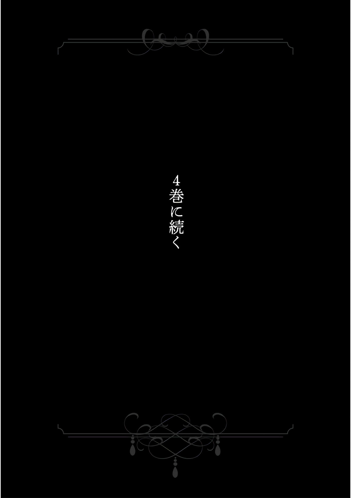第 152 页