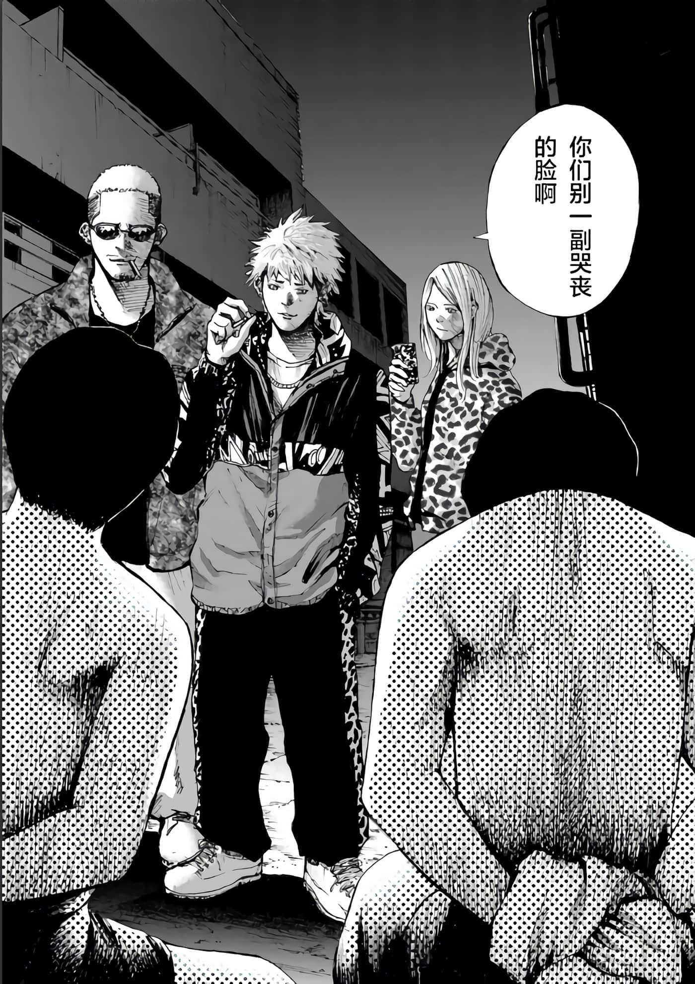 第 10 页