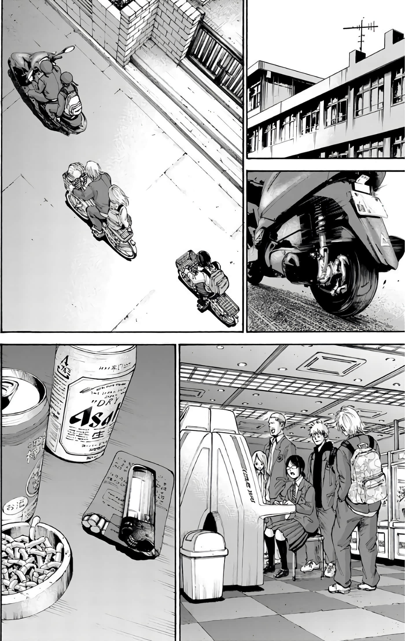第 24 页