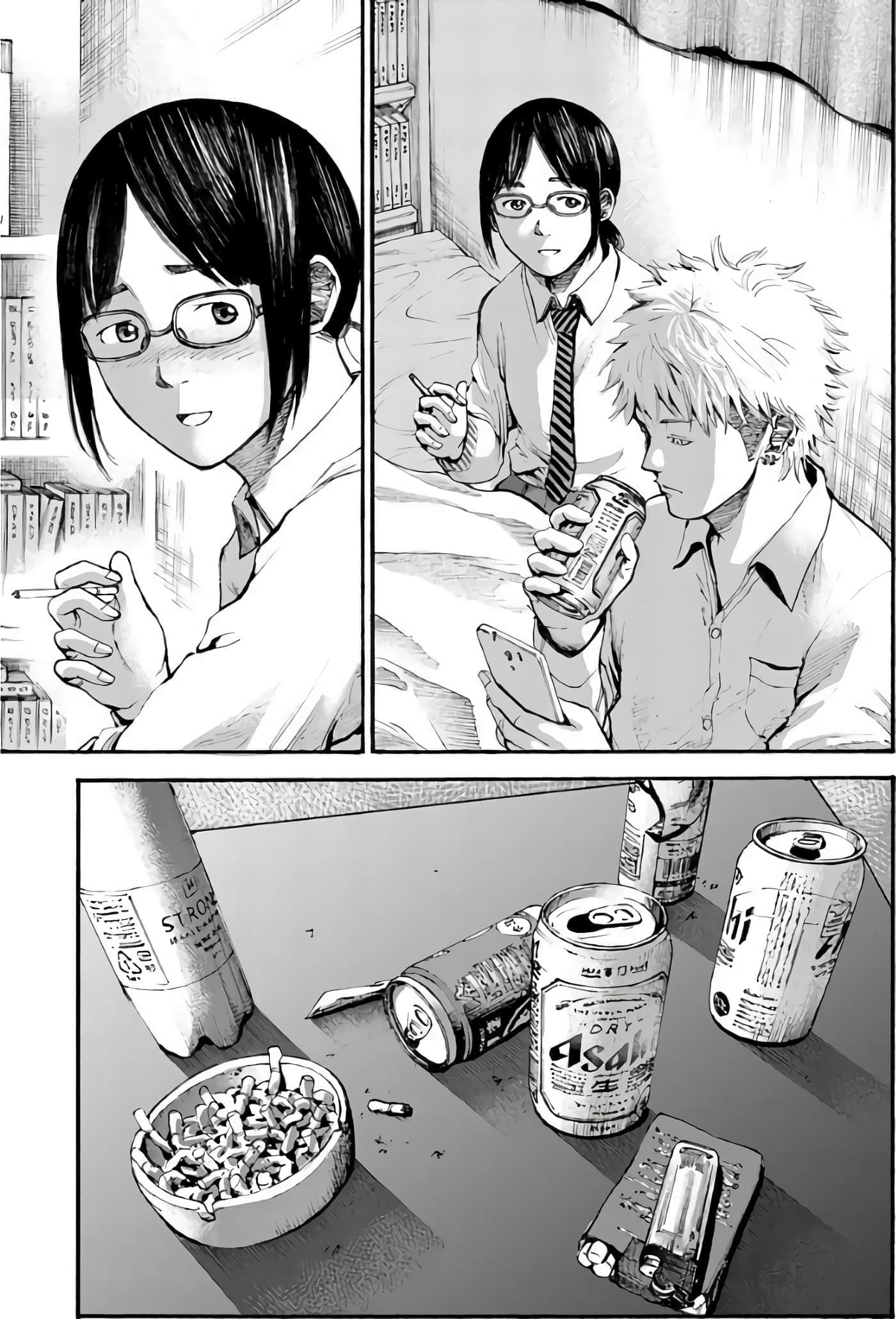 第 27 页