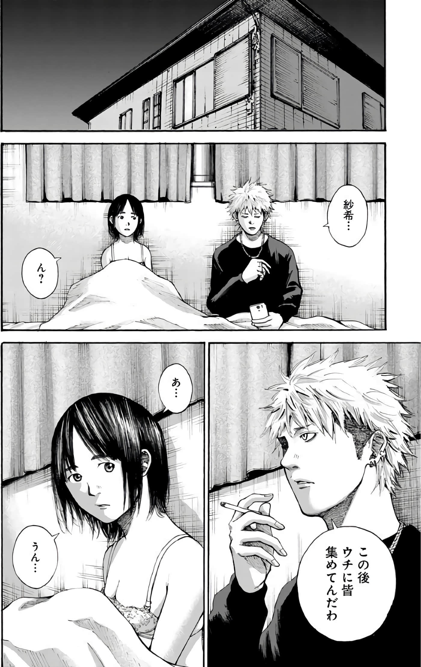 第 28 页