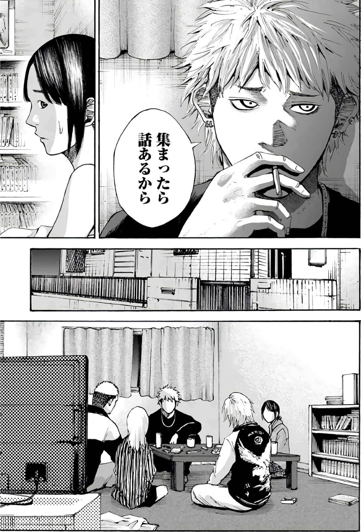第 29 页