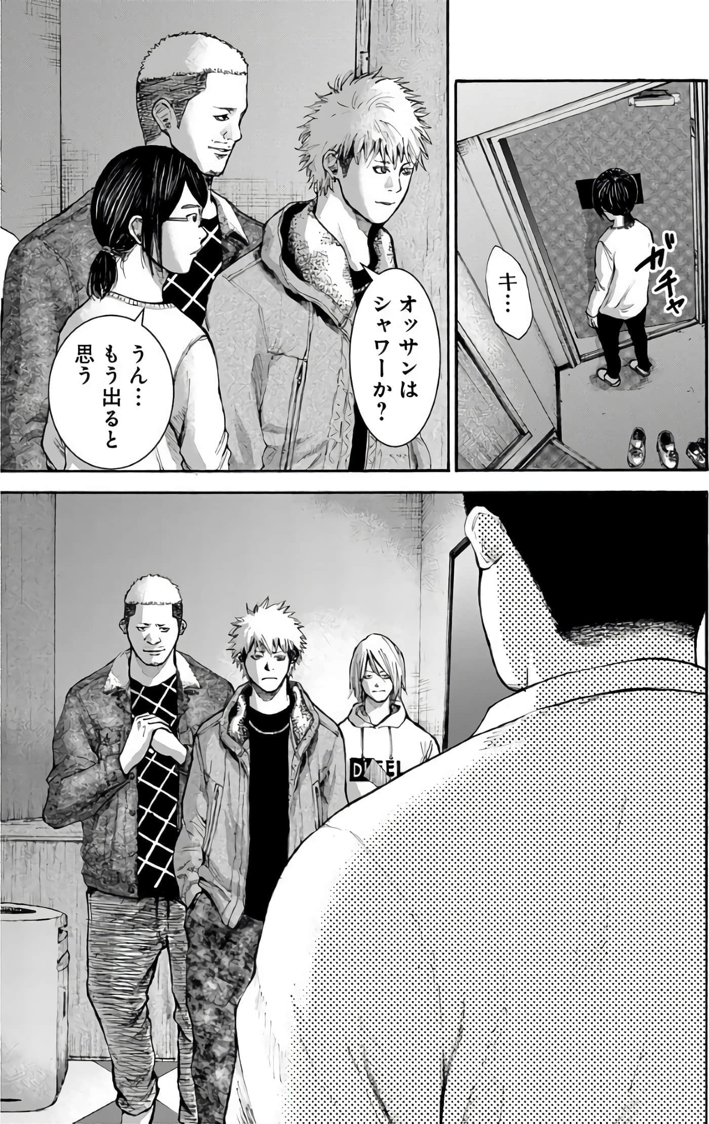 第 65 页